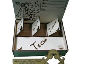Baby Box